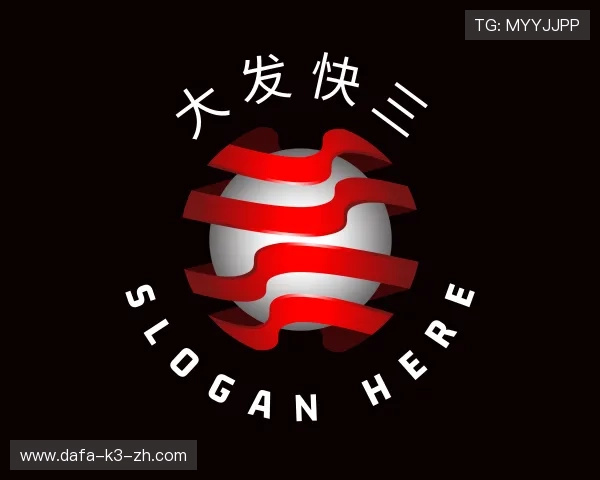 知道大发彩